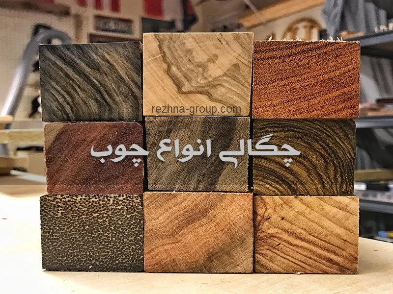 چگالی انواع چوب